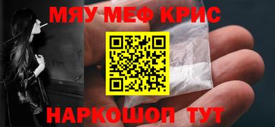 тгк Ирбит
