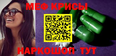 таблы Можга