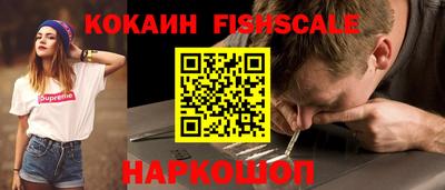 кристаллы Берёзовский