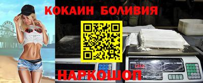 таблы Можга