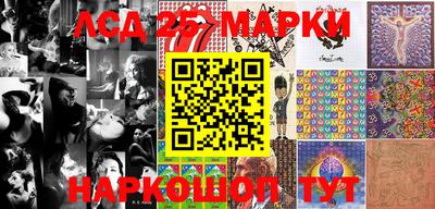 таблы Можга