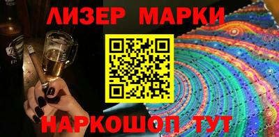 PSILOCYBIN Можайск