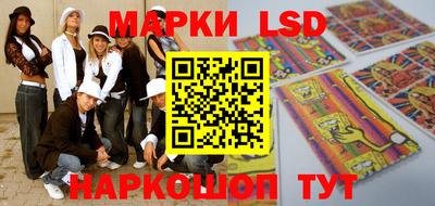 PSILOCYBIN Можайск