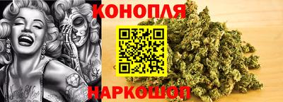 таблы Можга