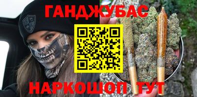 кристаллы Берёзовский