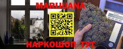 кристаллы Берёзовский