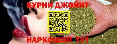таблы Можга