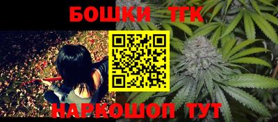 кристаллы Берёзовский