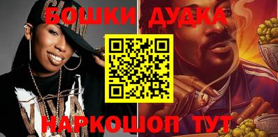 твердый Беслан