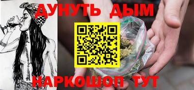 таблы Можга