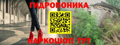 кристаллы Берёзовский