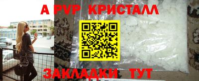 PSILOCYBIN Можайск