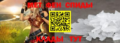 шишки Моздок