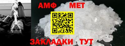 PSILOCYBIN Можайск