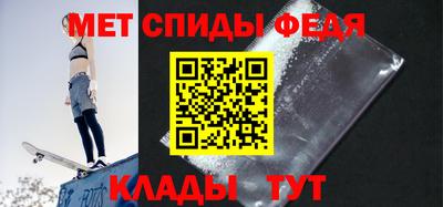 твердый Беслан