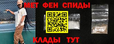 PSILOCYBIN Можайск