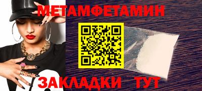 PSILOCYBIN Можайск