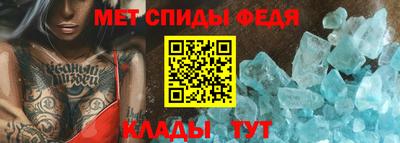 PSILOCYBIN Можайск