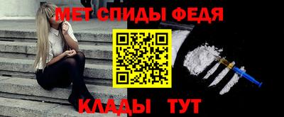 твердый Беслан