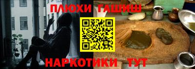 таблы Можга