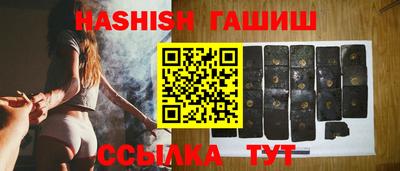 твердый Беслан