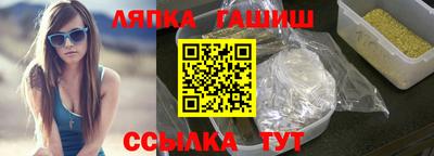 PSILOCYBIN Можайск