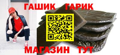 таблы Можга