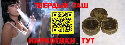 PSILOCYBIN Можайск