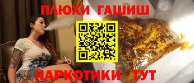 кристаллы Берёзовский