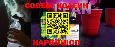 таблы Можга