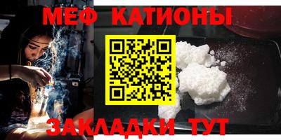 PSILOCYBIN Можайск