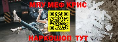 круглые Изобильный